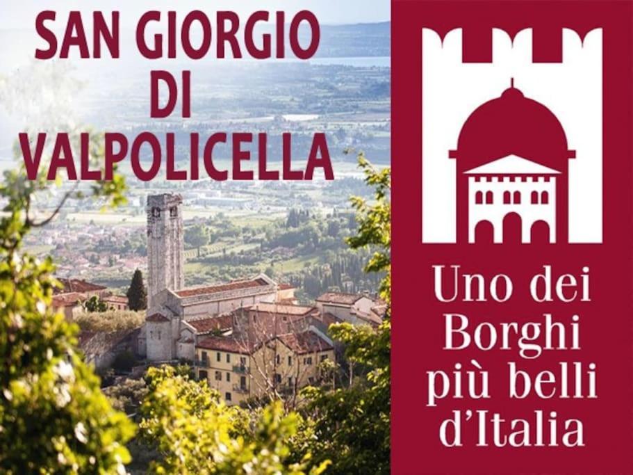 Giardino Del Borgo Appartamento Valpolicella SantʼAmbrogio di Valpolicella 外观 照片